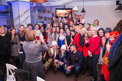 Наше дозвілля