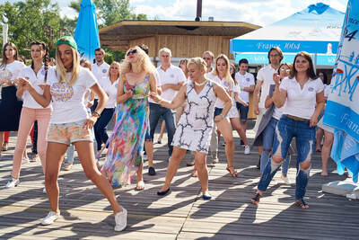 Наше дозвілля