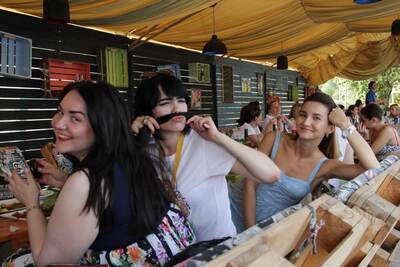 Наше дозвілля